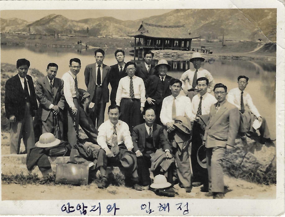 동료들과함께안압지와임해정에서