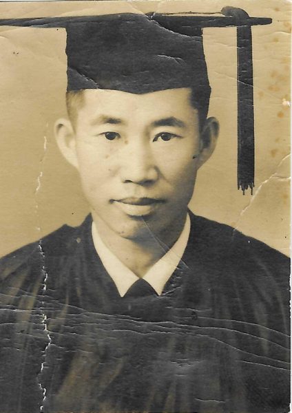 학업 및 졸업 기록